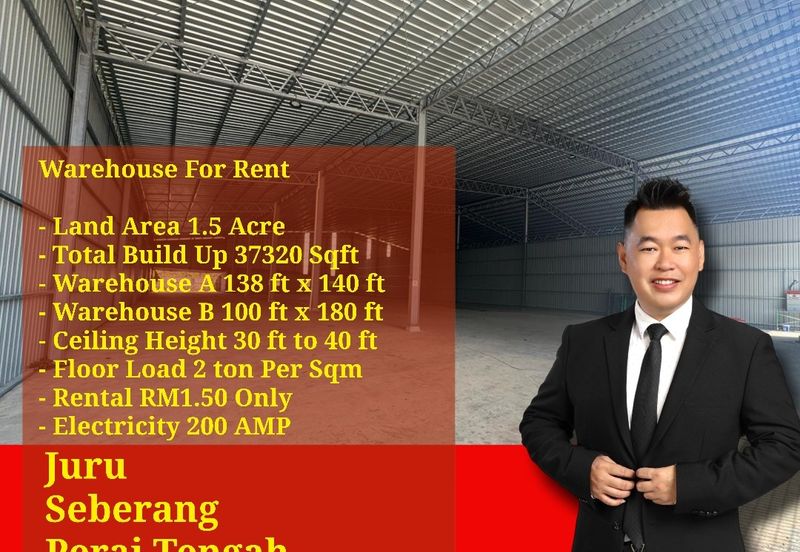 Taman Perindustrian Taman Juru