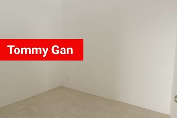 Taman Desa Ara (Ara Kuda)