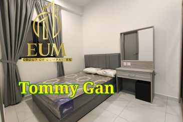 Sinaran @ Ultropolis