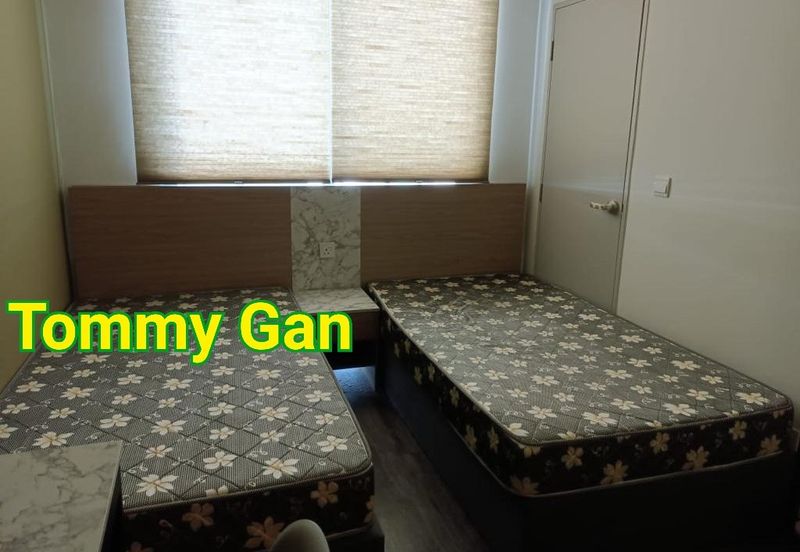 Utropolis @ Batu Kawan