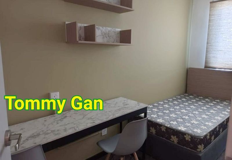 Utropolis @ Batu Kawan