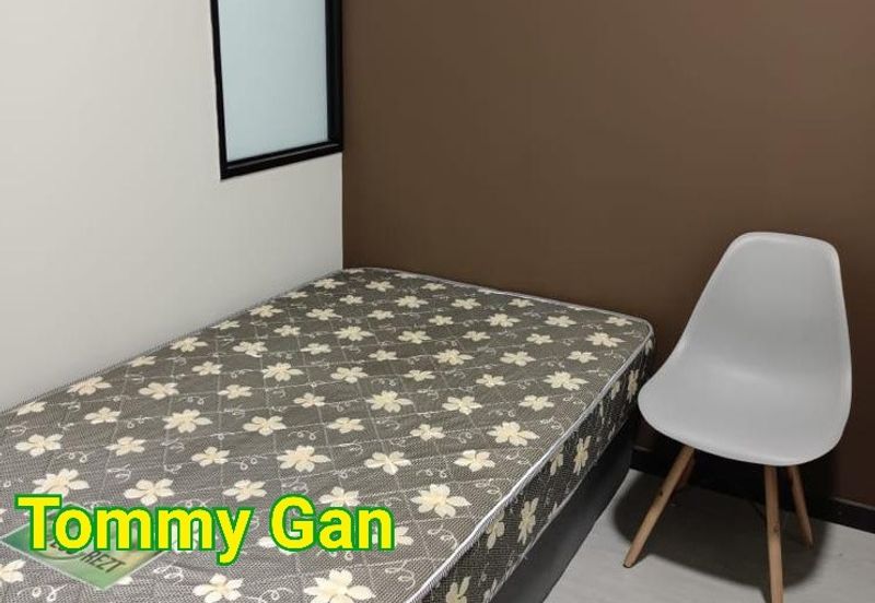 Utropolis @ Batu Kawan