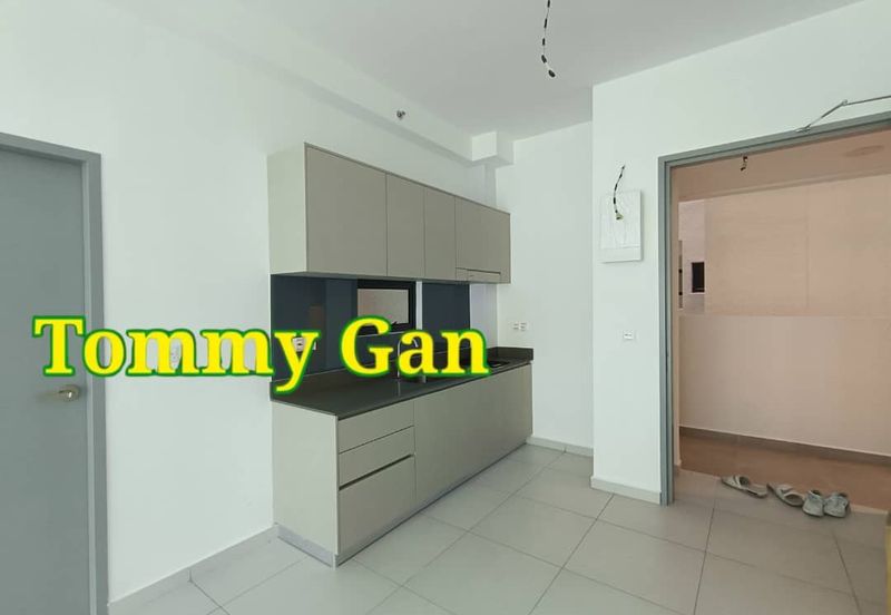 Sinaran @ Ultropolis