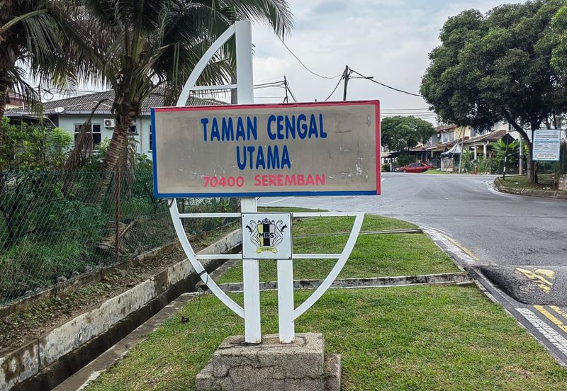 Taman Cengal Utama