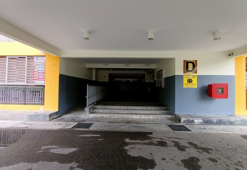 Pusat Bandar Senawang