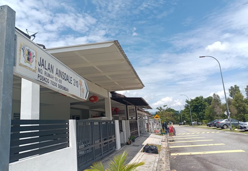 BANDAR AINSDALE FASA 2(SEGAR)