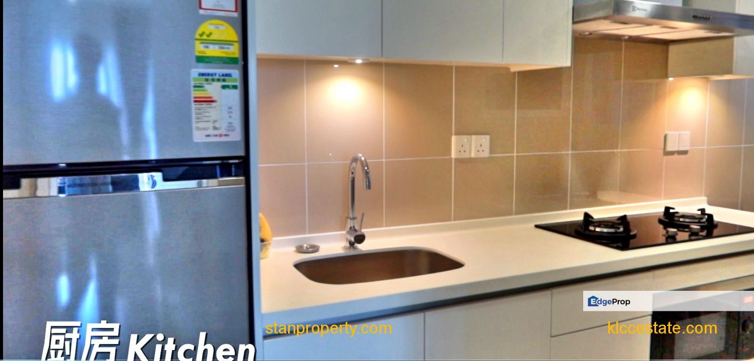 Pavilion Hilltop Selling Cheap, Kuala Lumpur, Mont Kiara