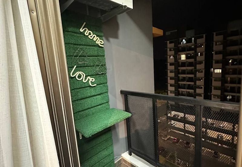 Residensi Zamrud (Zamrud Residensi)