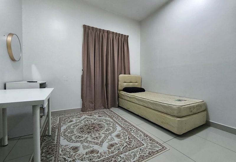 Residensi Zamrud (Zamrud Residensi)