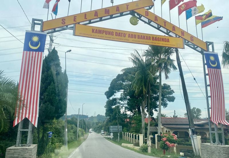 Kampung Abu Bakar Baginda