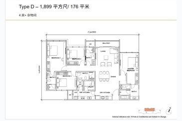 Mayfair Residences @ Pavilion Embassy