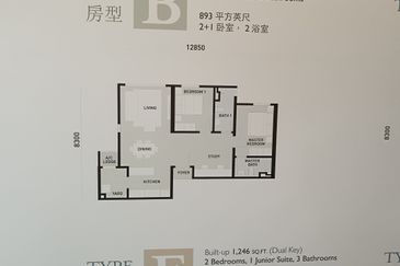 Lakefront Condominium | Emerald Hills @ Alam Damai