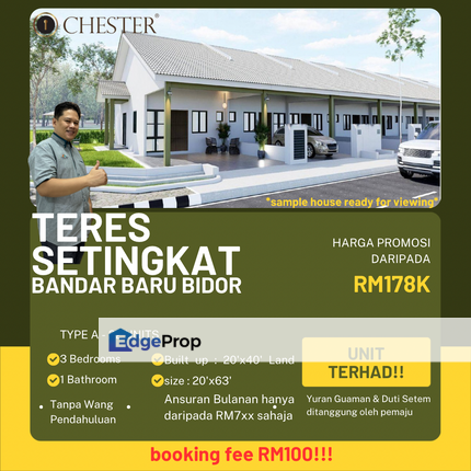 Teres 1 tingkat @ bandar baru bidor, Perak, Bidor