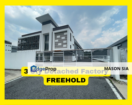 Sepang Detached Factory Warehouse [for rent], Selangor, Sepang