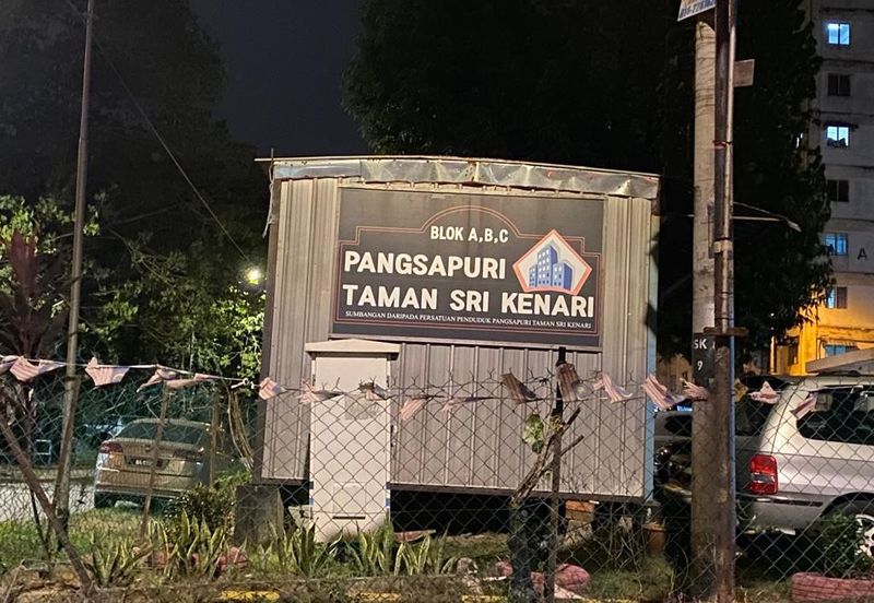 Taman Sri Kenari