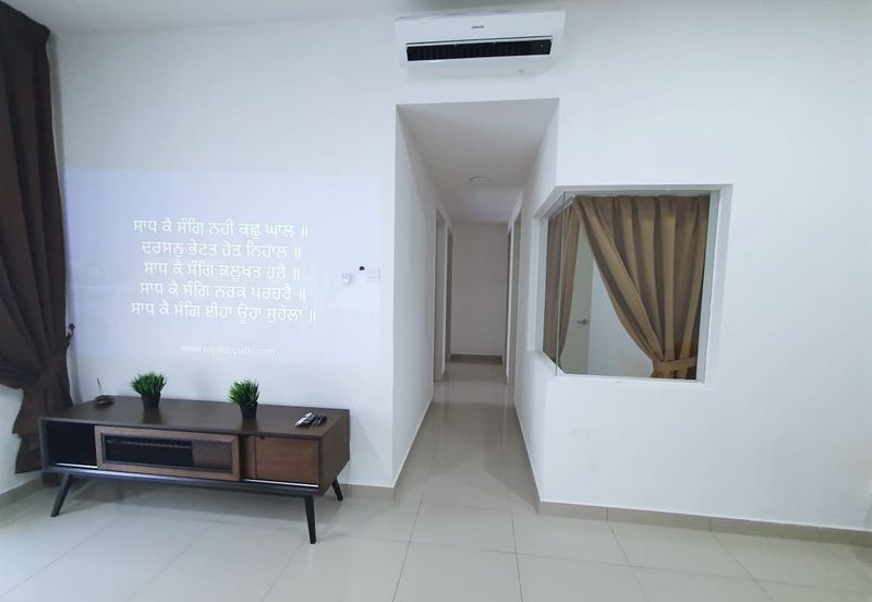 Mutiara Ville @ Cyberjaya