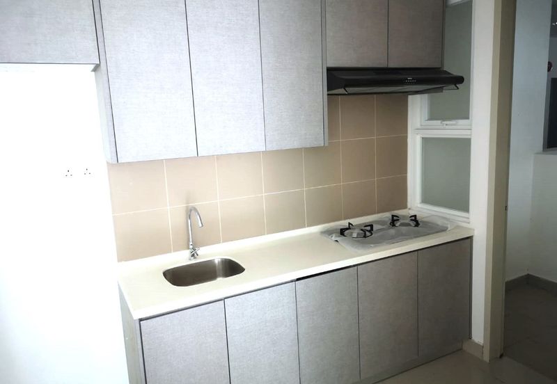 Mutiara Ville @ Cyberjaya