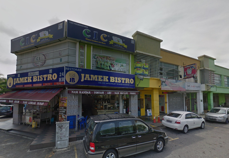 2 Storey Shop, Taman Sentosa Villa, Kajang, Selangor For Sale