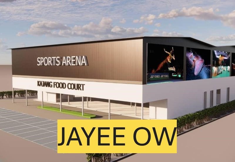 Pusat Perindustrian Sungai Chua