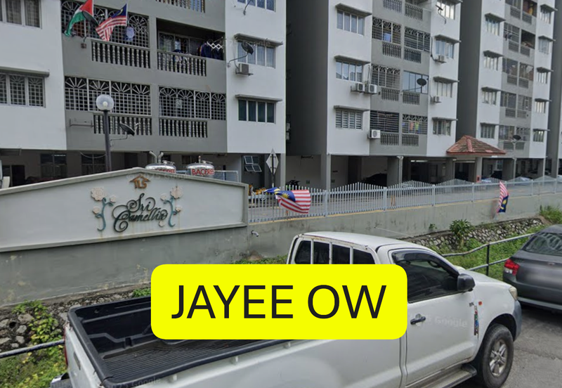 Ground Floor Shop For Rent, Sri Camellia Apartment, Taman Sepakat Indah, Sungai Chua, Kajang, Selangor