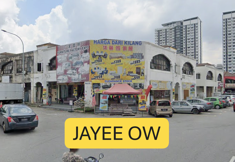 Bandar Teknologi Kajang