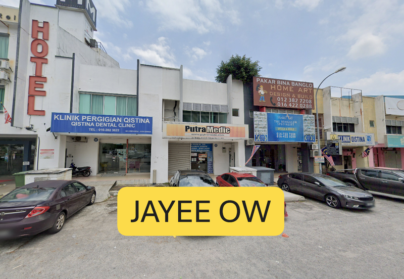 Pusat Bandar Putra Permai