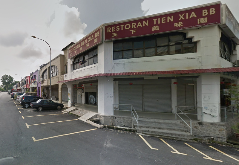 Bandar Teknologi Kajang