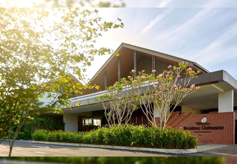 Setia Warisan Tropika