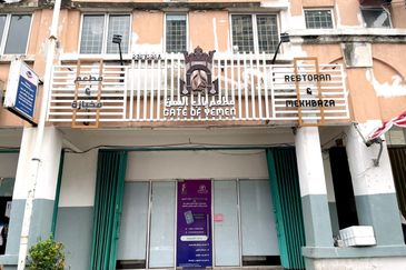 Taman Serdang Perdana