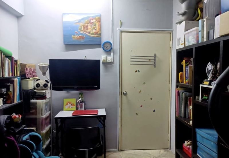 Pandan Heights Condominium