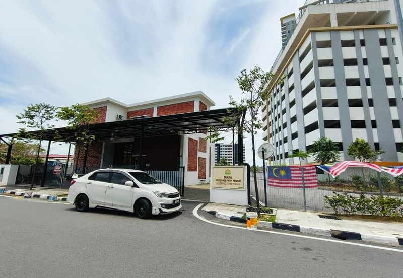 Residensi Pauh Permai