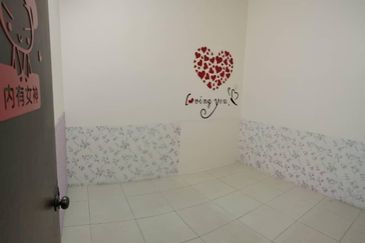 TAMAN BISTARI MENGLEMBU