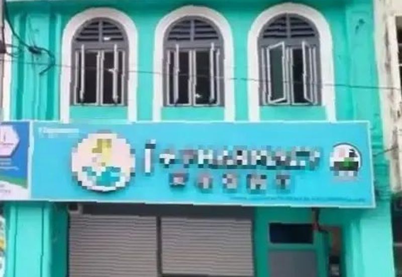 Bandar Baru Menglembu