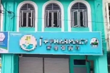 Bandar Baru Menglembu