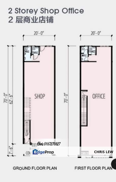 Pulai Hartamas Double Storey Shop lot For Rent  , Perak, Ipoh