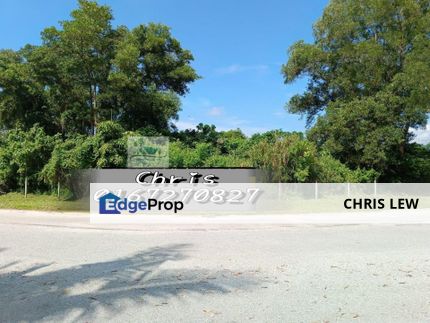 Chepor Industrial Land For Sale , Perak, Ipoh