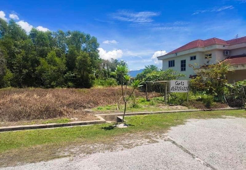 RPT Pengkalan Pegoh Seberang