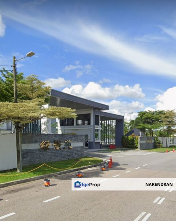 Taman Ungku Tun Aminah, Jalan Wijaya, Johor, Skudai