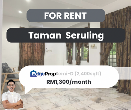 【𝗛𝗼𝘂𝘀𝗲 𝗙𝗼𝗿 𝗥𝗲𝗻𝘁】📍 𝗧𝗮𝗺𝗮𝗻 𝗦𝗲𝗿𝘂𝗹𝗶𝗻𝗴, 𝗦𝘂𝗻𝗴𝗮𝗶 𝗣𝗲𝘁𝗮𝗻𝗶 𝗞𝗲𝗱𝗮𝗵, Kedah, Sungai Petani