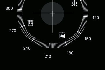 BANDAR PUTERI JAYA SEK 1