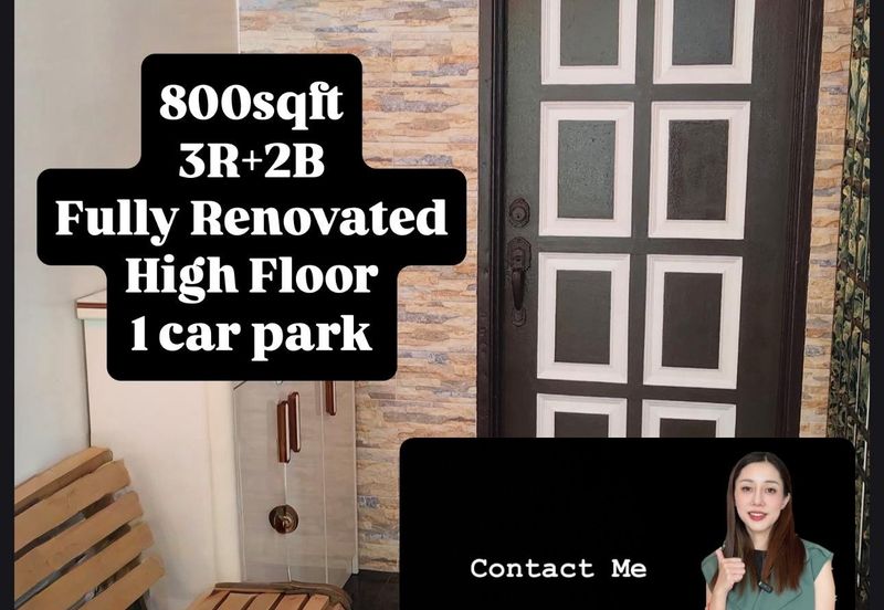 Greenlane Heights (Kingfisher Series)