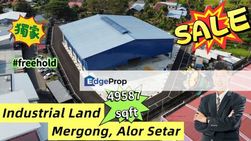  Industry Freehold Mergong , Kedah, Alor Setar