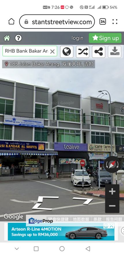 Double Storey Shop. Tmn Baiduri, Jalan Bakar Arang , Kedah, Sungai Petani