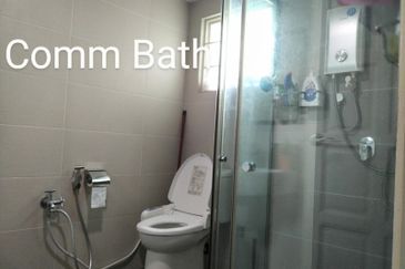 Kondominium Seri Hijauan