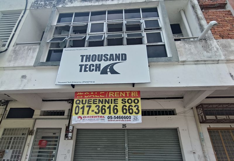 TAMAN ANJUNG TAWAS DAMAI