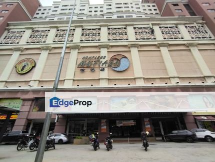 [Near MRT] KOMPLEKS MUTIARA OFFICE SUITE, Kuala Lumpur, Segambut