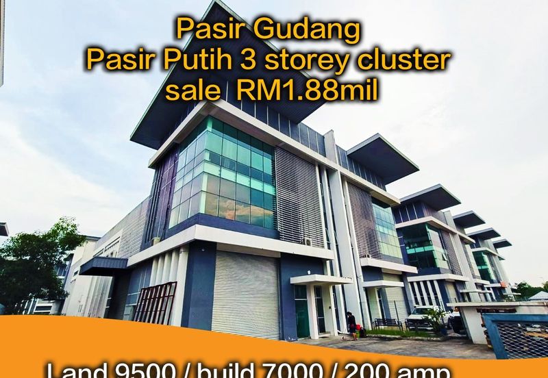 Kawasan Perindustrian Pasir Gudang