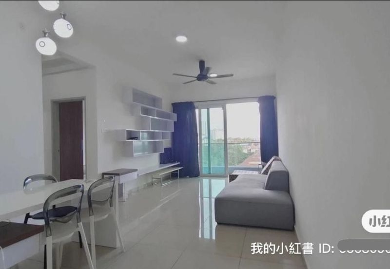 Seasons Luxury Apartments @ Amara Larkin