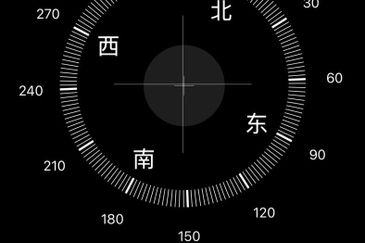 Taman Austin Heights