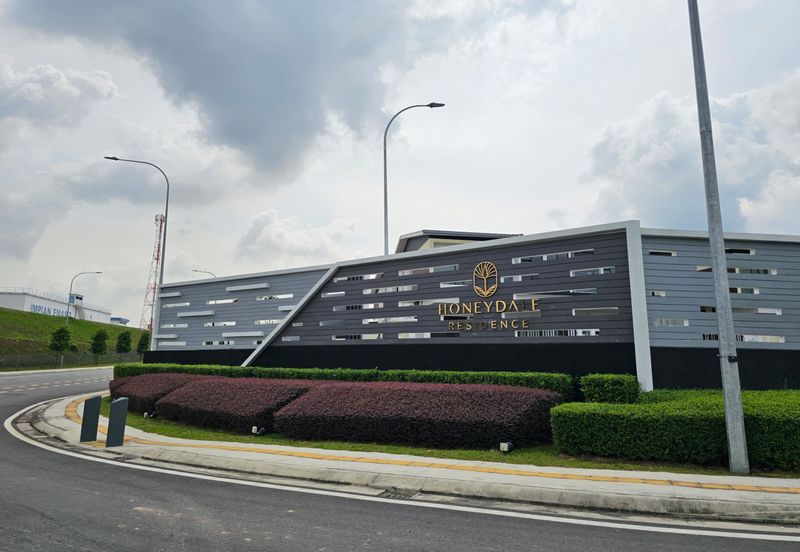 Honeydale Residence @ Taman Impian Emas